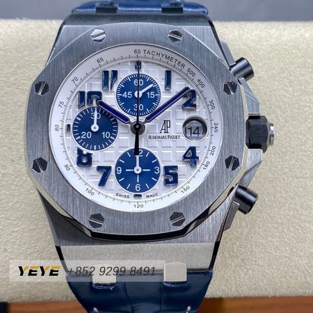 Audemars Piguet Royal Oak Watch 42mm