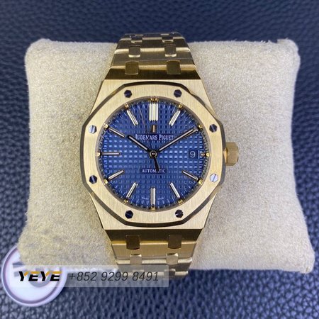 Audemars Piguet Royal Oak Watch 37mm