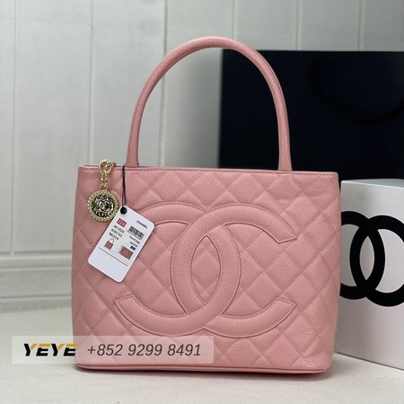 Chanel Caviar Quilted Petit Shopping Tote Pst Pink