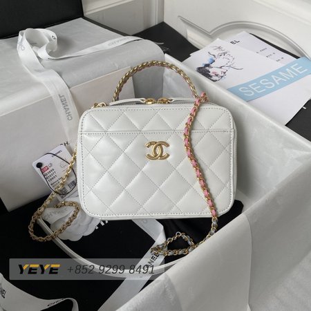 Chanel Clutch With Chain Grained Shiny Calfskin & Gold-Tone Metal White