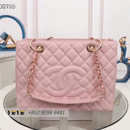 Chanel Pink Quilted Caviar Timeless CC Tote Bag