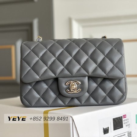 Chanel Quilted Mini Rectangular Flap Bag Grey