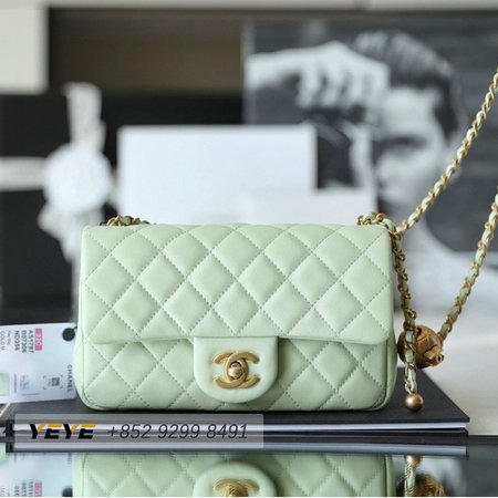 Chanel Pearl Crush Mini Rectangular Flap Bag