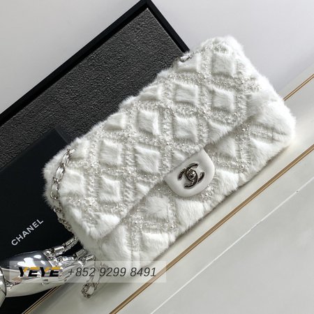 Chanel Shearling-Lined Tweed and Lambskin Muff Bag