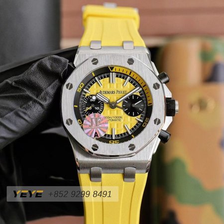 Audemars Piguet Royal Oak Watch 42mm