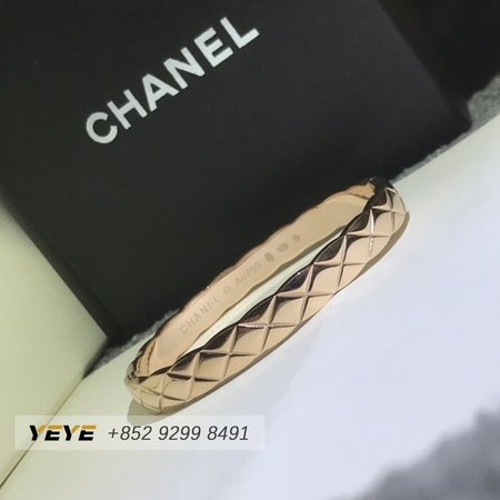 Chanel Coco Crush Bracelet