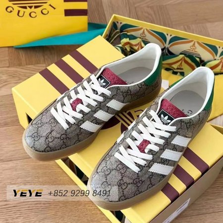 Adidas x Gucci Gazelle Beige GG Monogram Sneaker