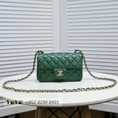 Chanel Classic Flap Bag