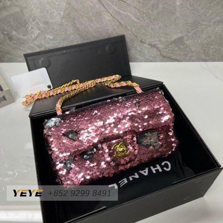 Chanel CF Sequin Bag