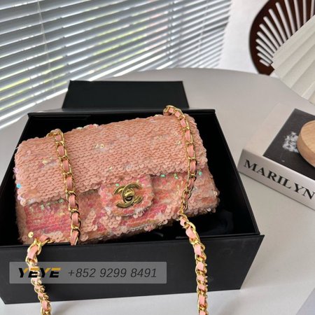 Chanel CF Sequin Bag