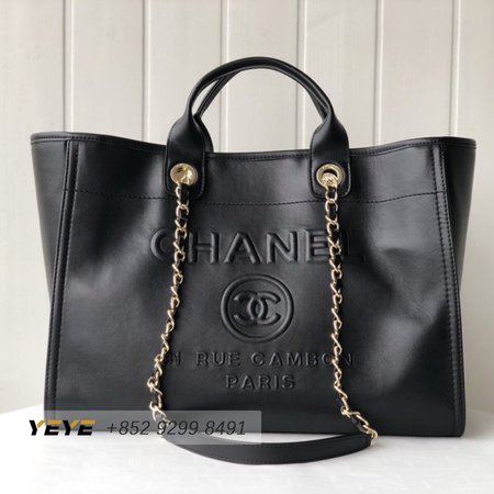 Chanel Toodimes Deauville Tote
