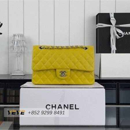 Chanel Yellow Quilted Caviar Leather Maxi Classic Double Flap Bag
