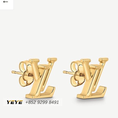 Iconic Yellow Gold Earrings