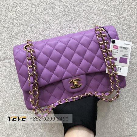 Chanel Lambskin Quilted Mini Rectangular Flap Purple
