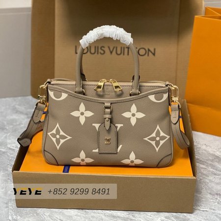 Empreinte Monogram Trianon PM Tourterelle Creme