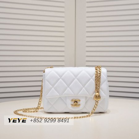 Chanel Small Flap Bag
