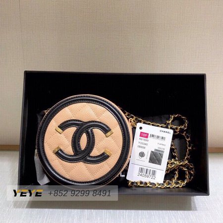 Chanel Caviar Quilted Round Filigree Crossbody Beige Black