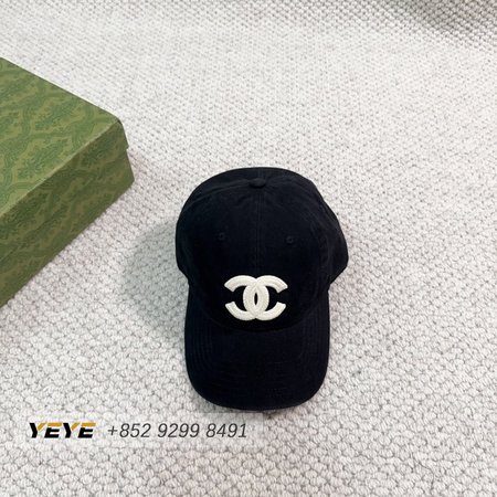 Chanel Cotton CC Cap Hat Black