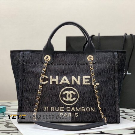 Chanel Deauville Tote Bag