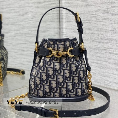 Medium C'est Dior Bag Blue Dior Oblique Jacquard