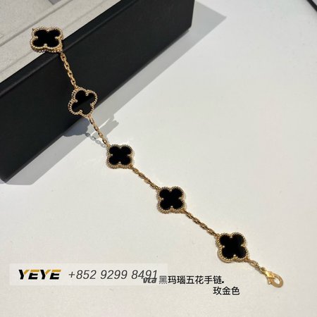 Van Cleef & Arpels Bracelet