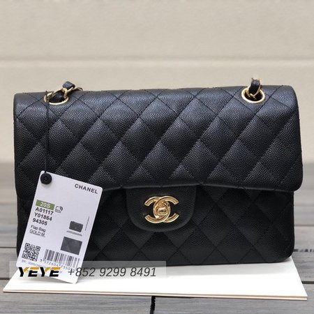 Chanel CF A01117