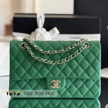 Chanel CF Green