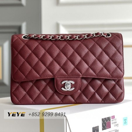 Chanel CF Classic Flap Medium