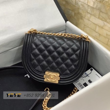 Chanel AS3350 Black