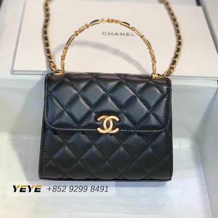 Chanel 22b AP2945