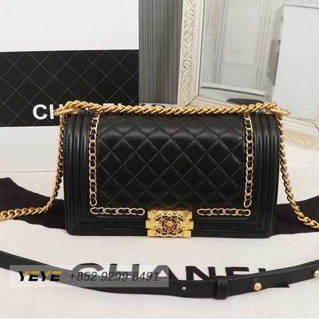Chanel Boy 8012