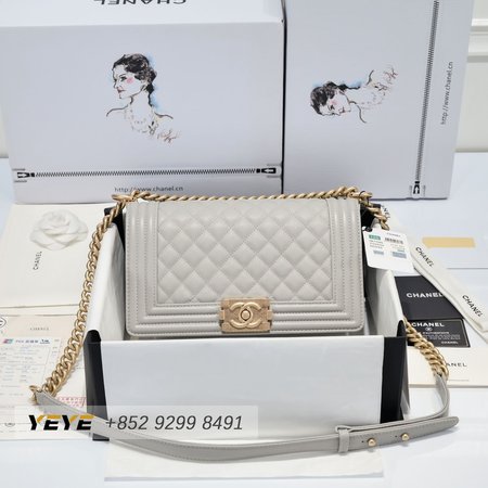 Chanel Boy 67086