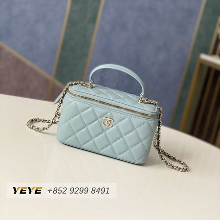 Chanel Vanity Case AP2198