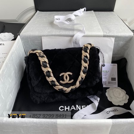 Chanel AS2240
