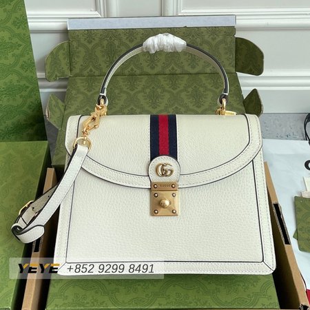 Gucci Ophidia GG 651055