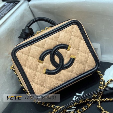 Chanel CC Filigree Vanity Case Quilted Diamond Large Beige/Black
