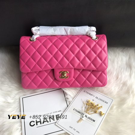 Chanel Classic Double Flap Bag Pink Quilted Lambskin