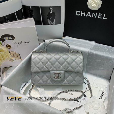 Chanel Mini Cf Handle Bags Lambskin Leather Crossbody Shoulder Bag
