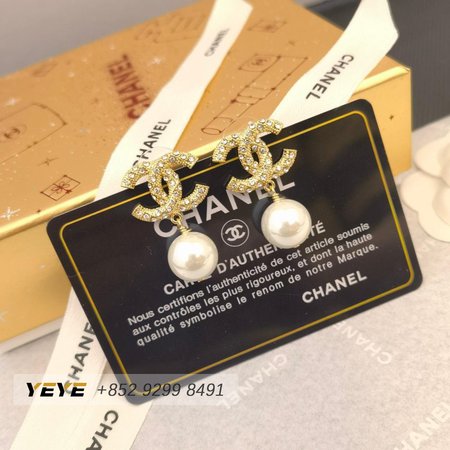 Chanel Pearl Earrings