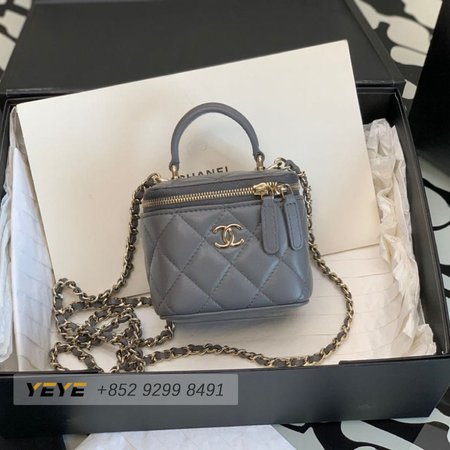 Chanel Small Vanity with Chain