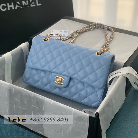 Chanel Classic Flap Bag