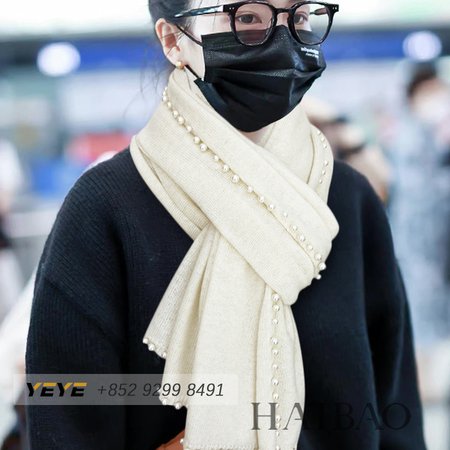 Chanel Pearl Knitted Shawl Scarf