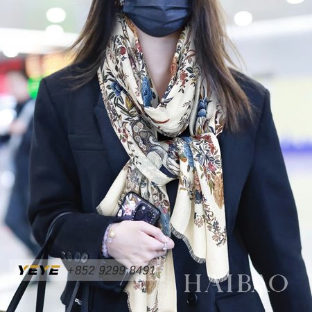 Dior Cashmere Fabric Long Scarf