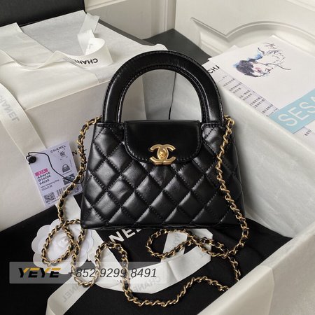 Chanel Kelly Mini Shopping Bag AS4416