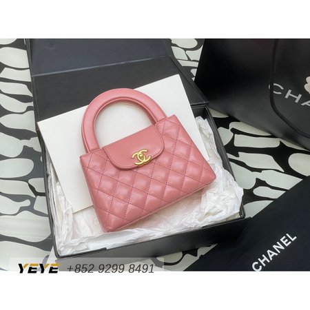 Chanel 23K Kelly Bag Pink