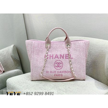 Chanel Deauville Tweed Bag